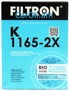 Filtron K 1165-2X